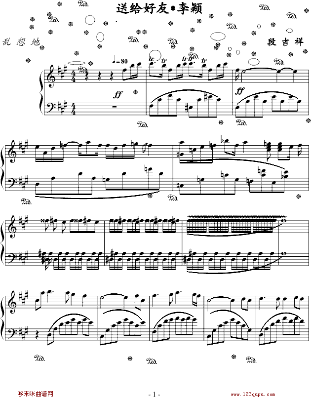 y^^-P٠(V)1