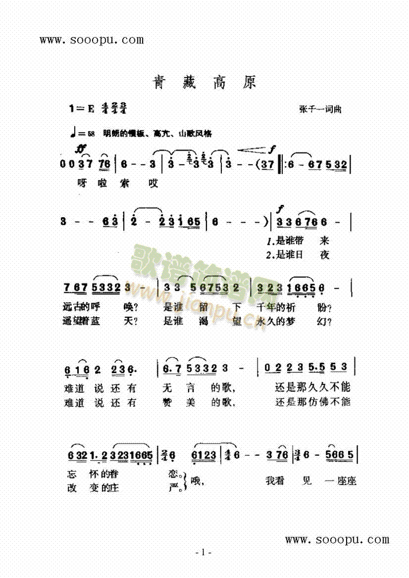 ظԭ(li)(jin)V((l )V)1