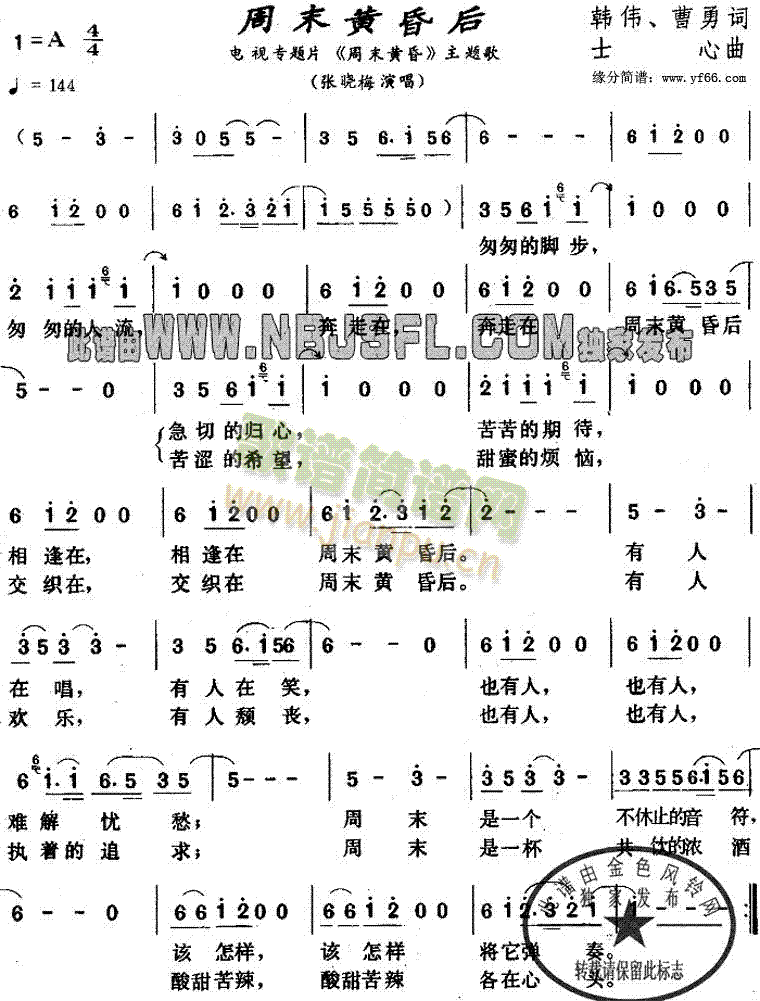 ĩS(ָV)1
