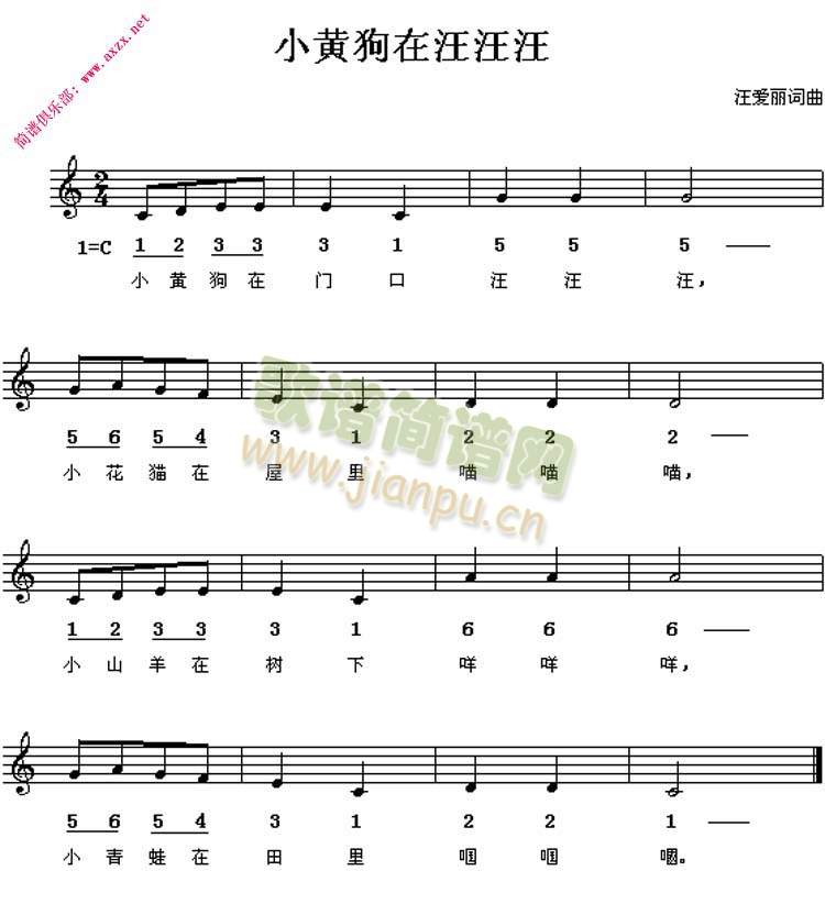 СS(ָV)1