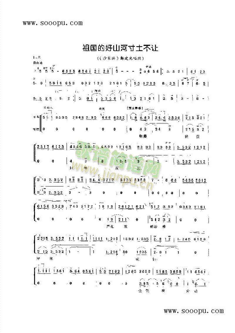 ĺɽӴ׌ǻ(li)V((l )V)1