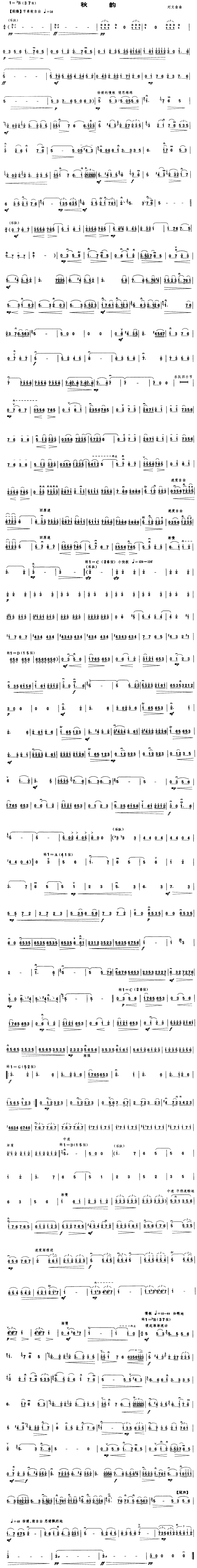 (V)1
