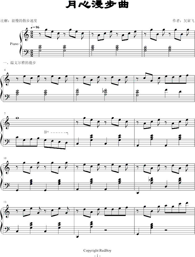 (V)1