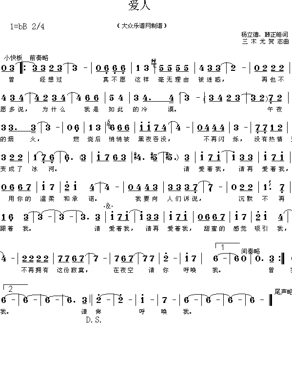 (i)(ָV)1