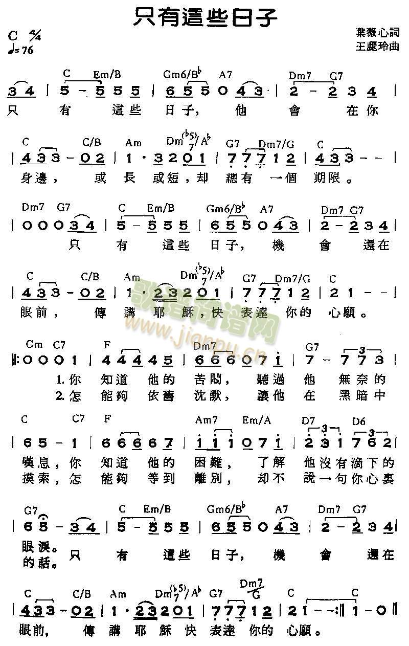 ֻ@Щ()1