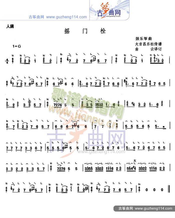 uT(mn)˨(Ź~PV)1