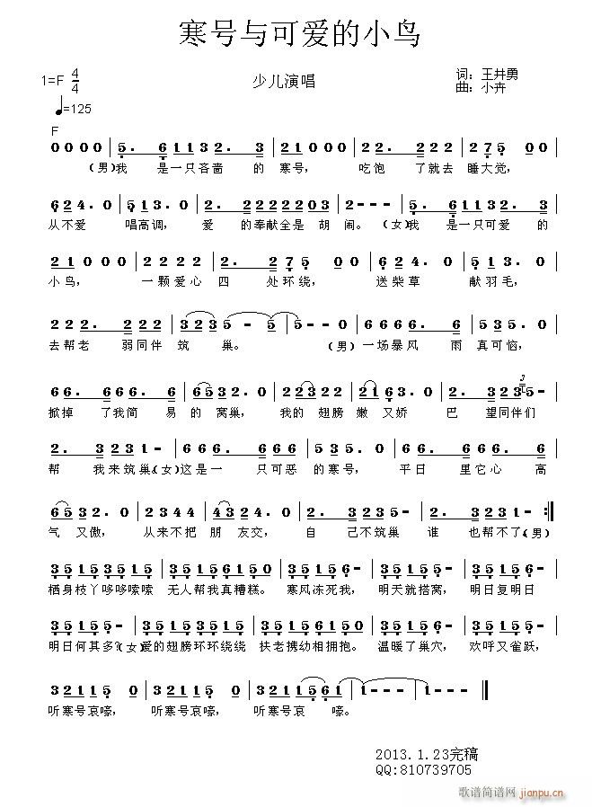 ̖cСB(nio)(ָV)1