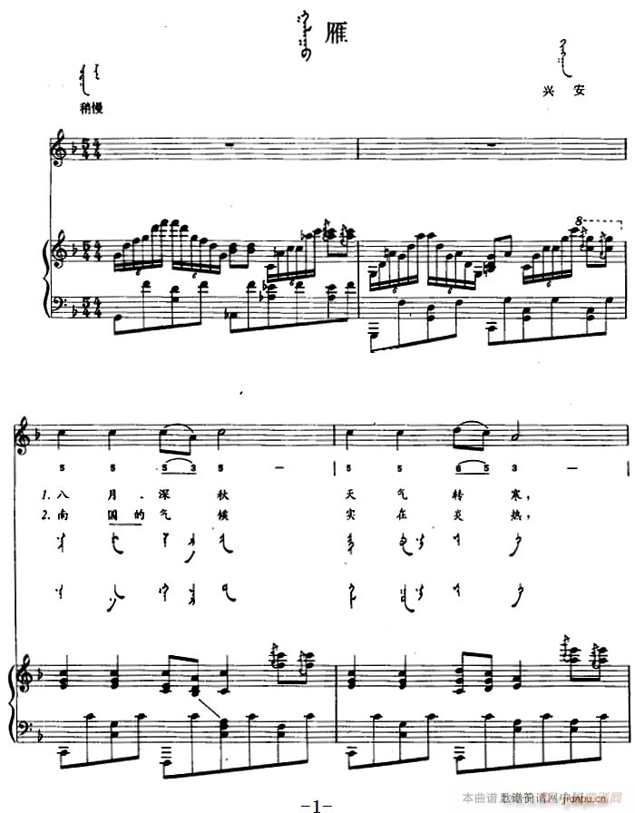  ɹ(V)1