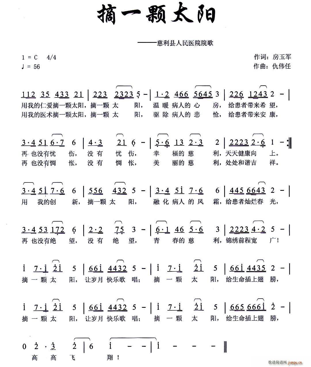 ժһw̫(yng) htԺԺ(ʮּ)1