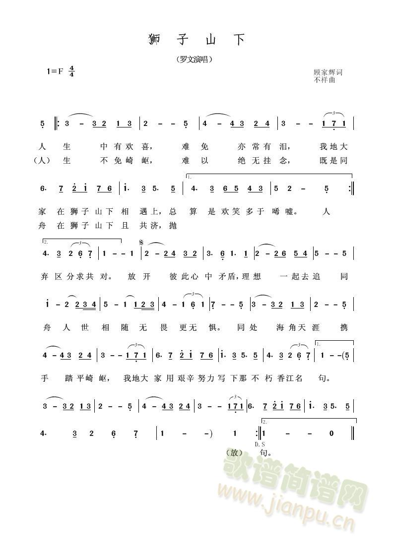 {ɽ(ָV)1