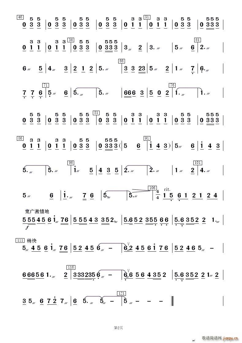һtӻ (l )(V)11