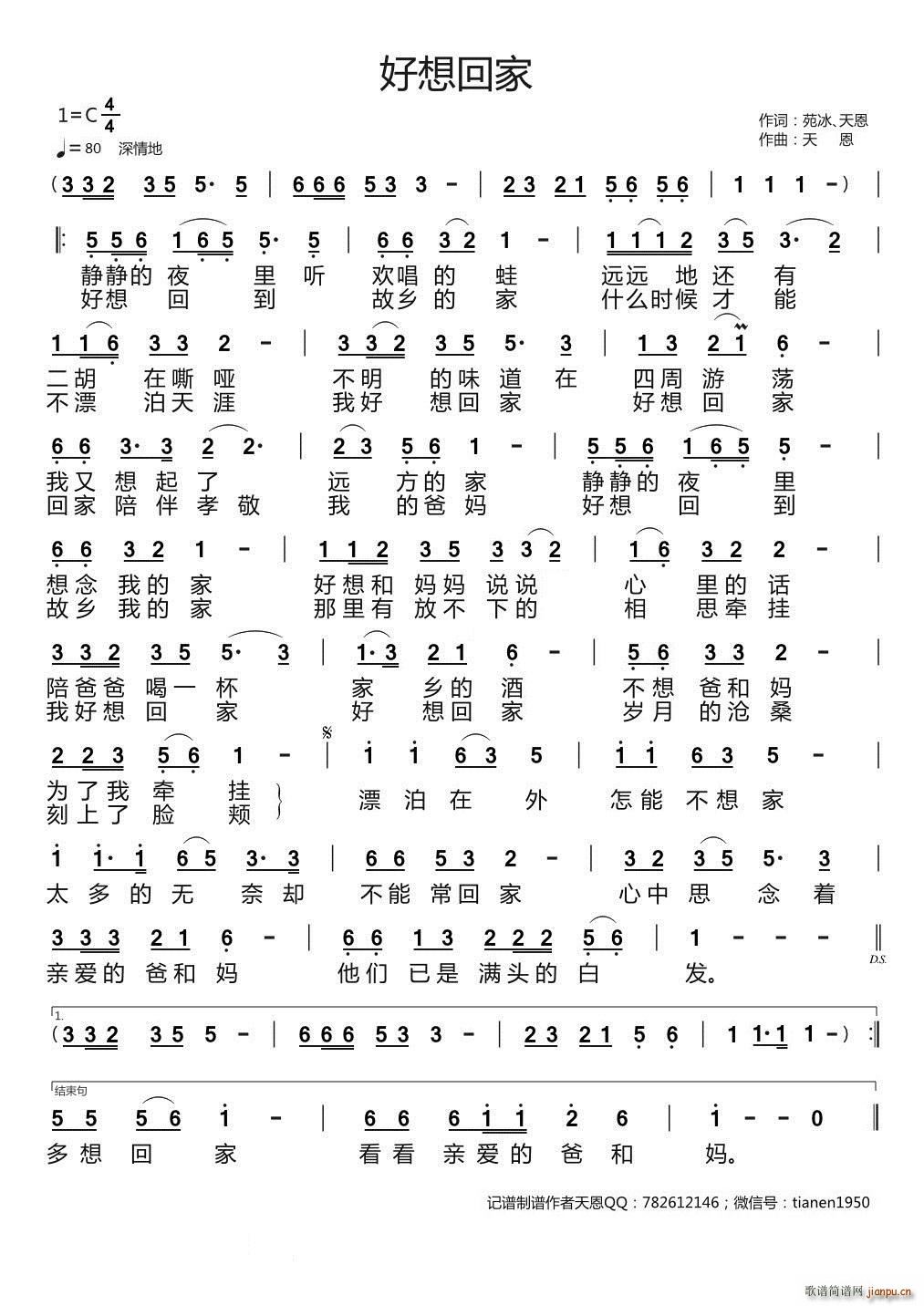 ؼ ԭ(chung  )Ʒ(ʮּ)1