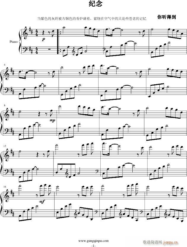 o(V)1
