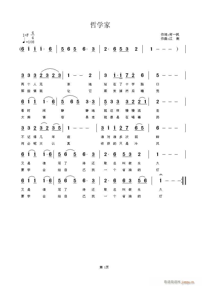 ܌W(xu)(ָV)1
