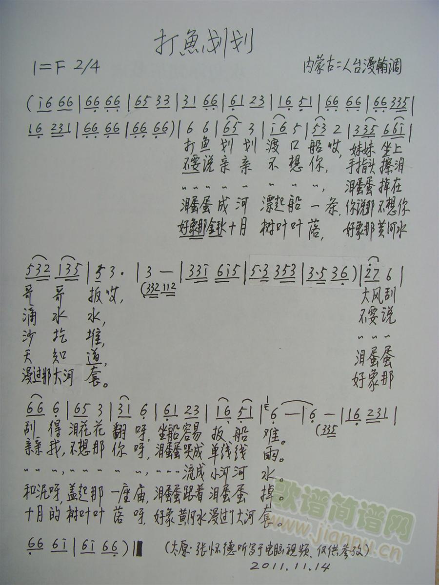~(y)(ָV)1
