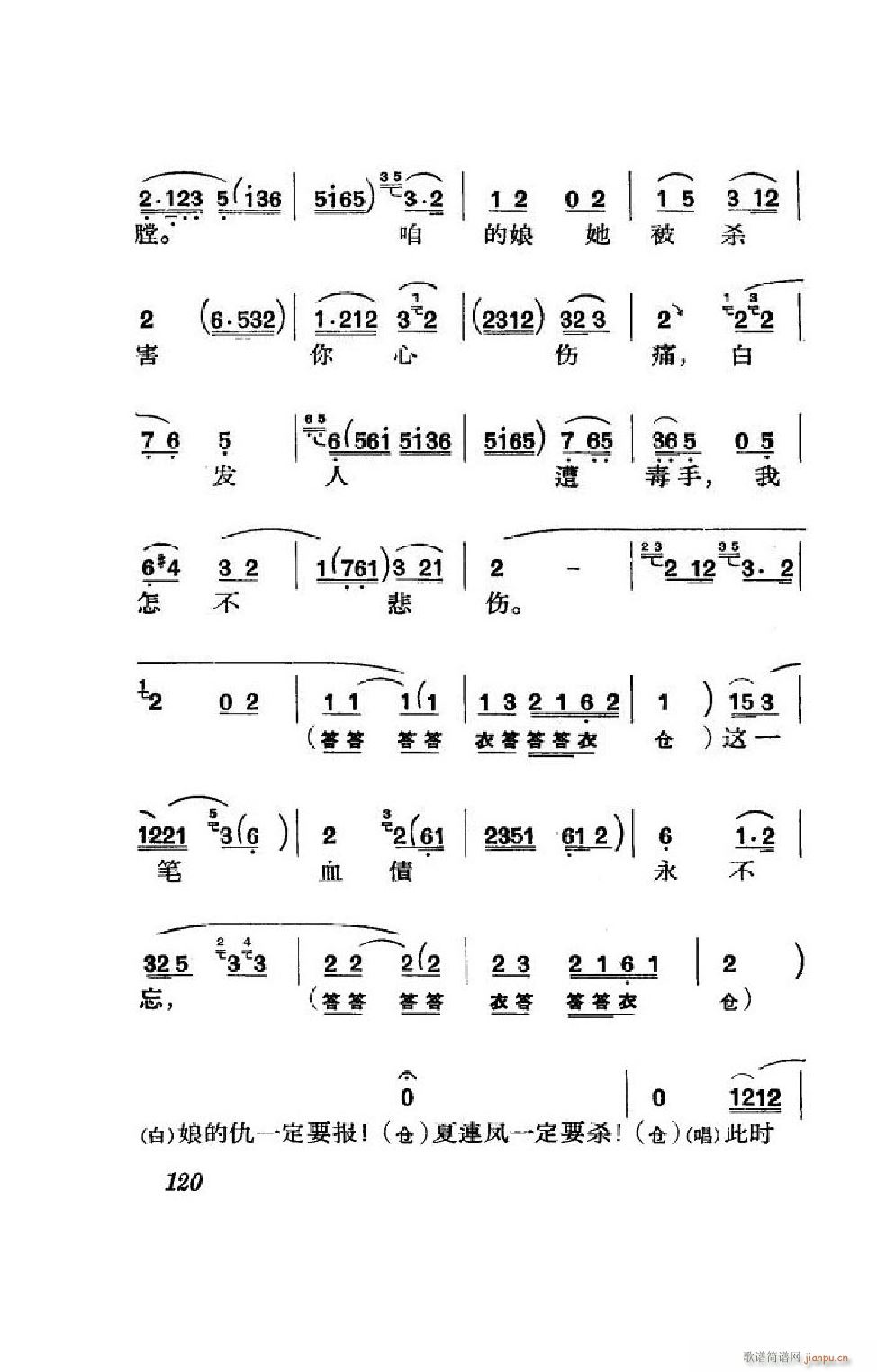  ȫ 101 152(V)19