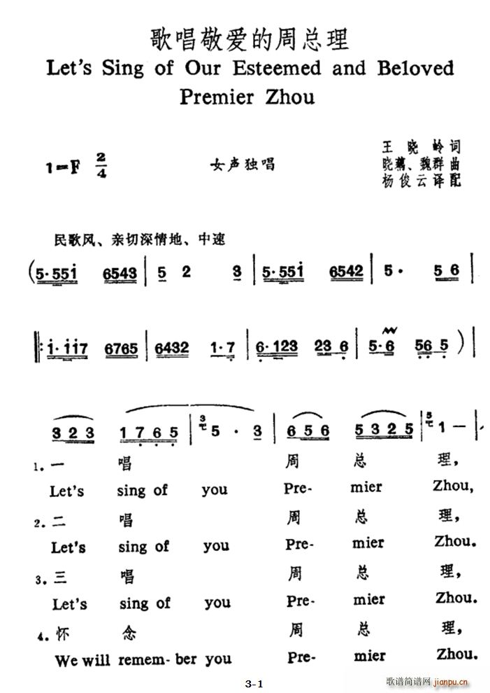 質(i)ܿ ź ӢČ(ʮּ)1