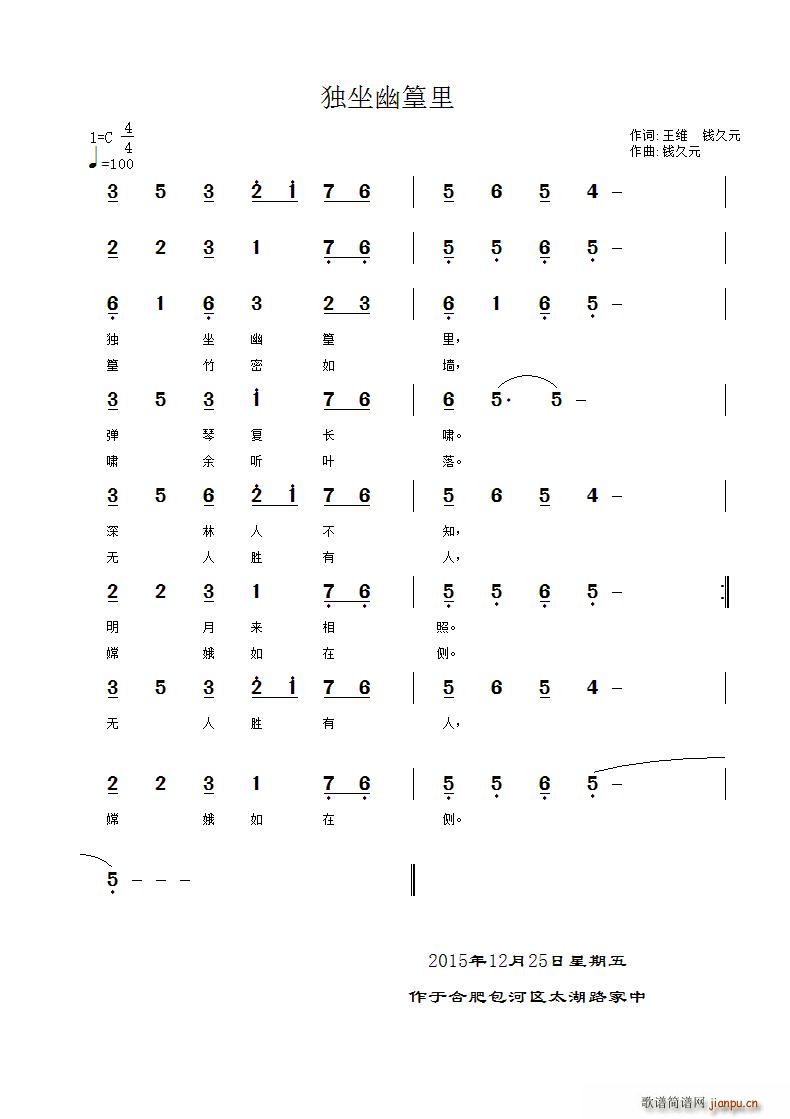 (ָV)1