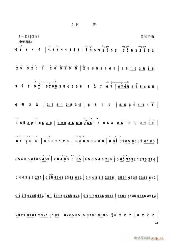 ̳ cǰ1 60(ʮּ)47