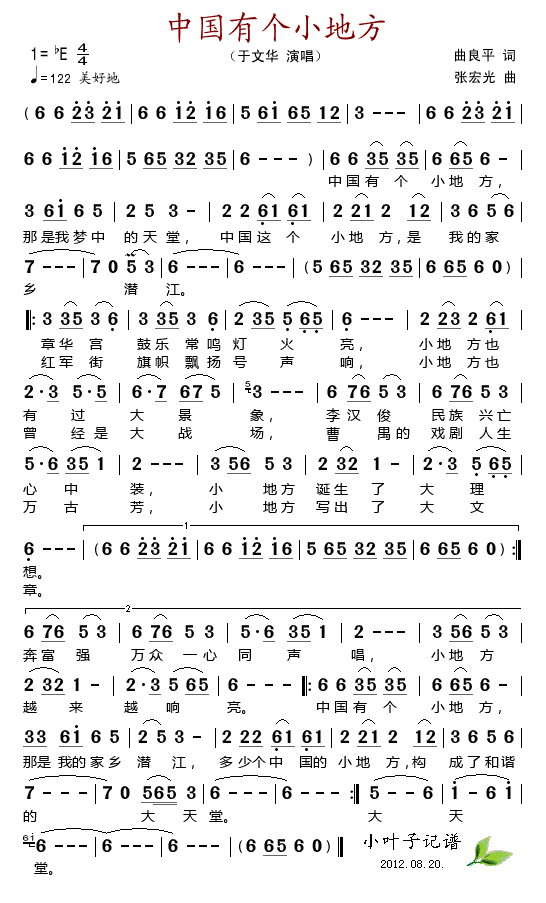 ЇЂ(g)Сط(ָV)1