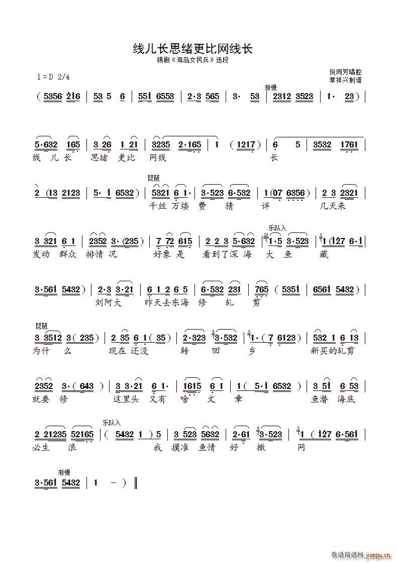 (xin)L(chng)˼wȾW(wng)(xin)L(chng) a uŮ x(ʮּ)1