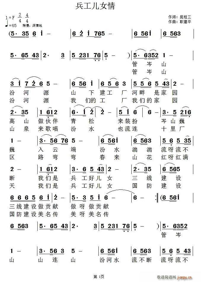 Ů(ָV)1