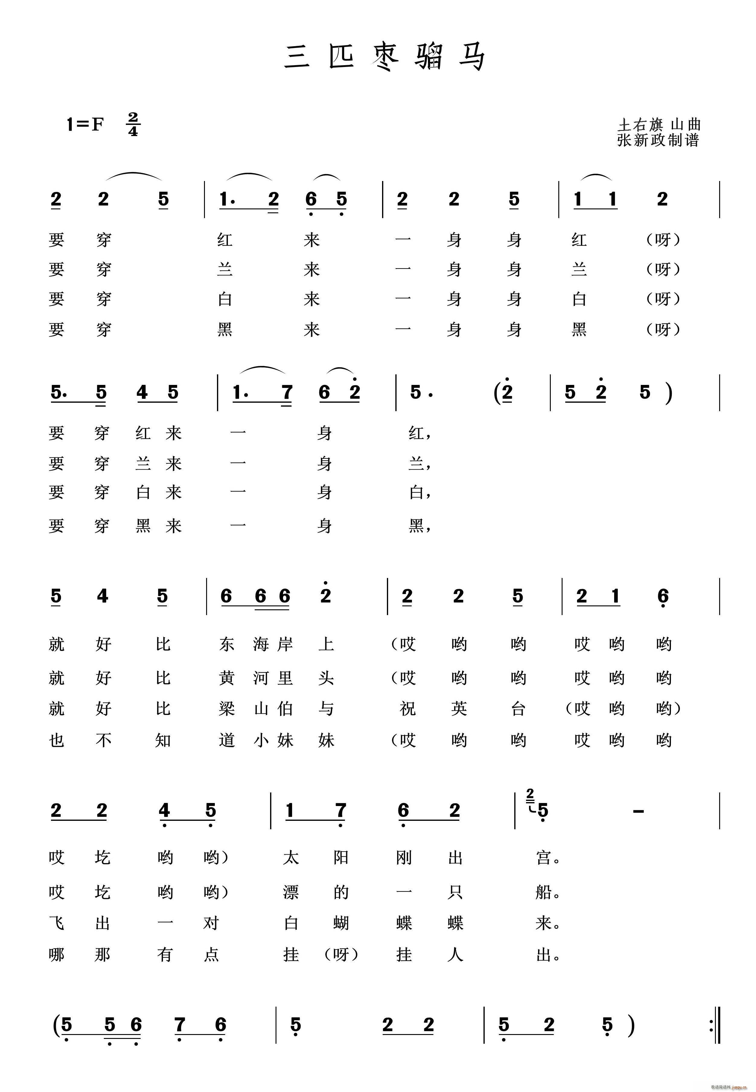 ƥtR _(jng)(ʮּ)1