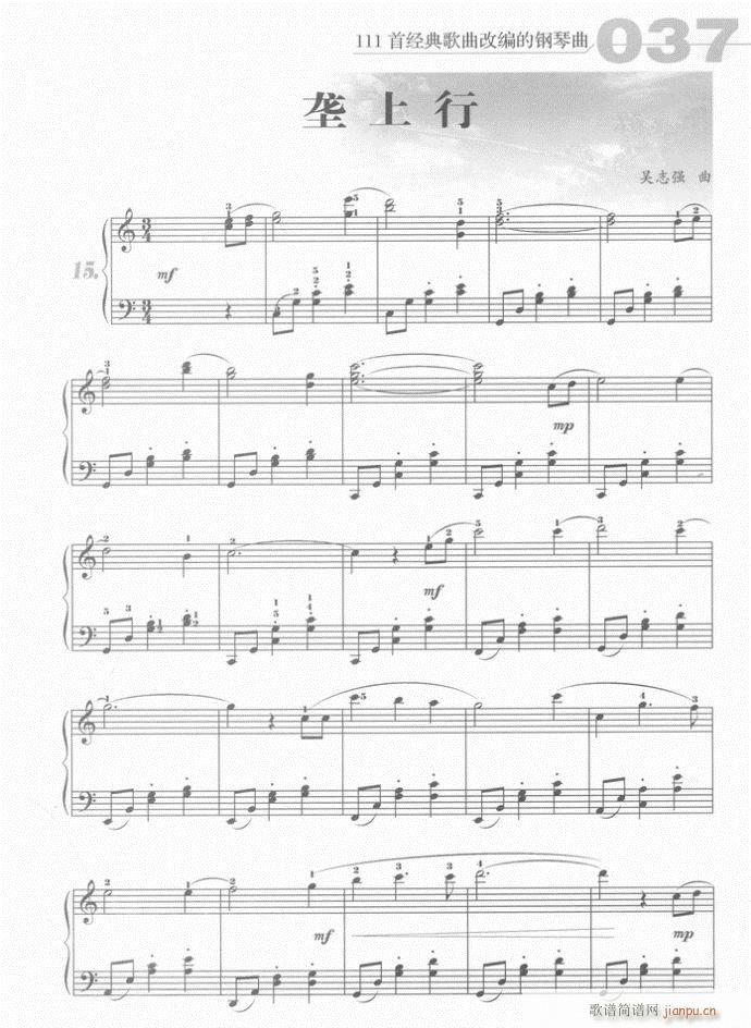 (V)1