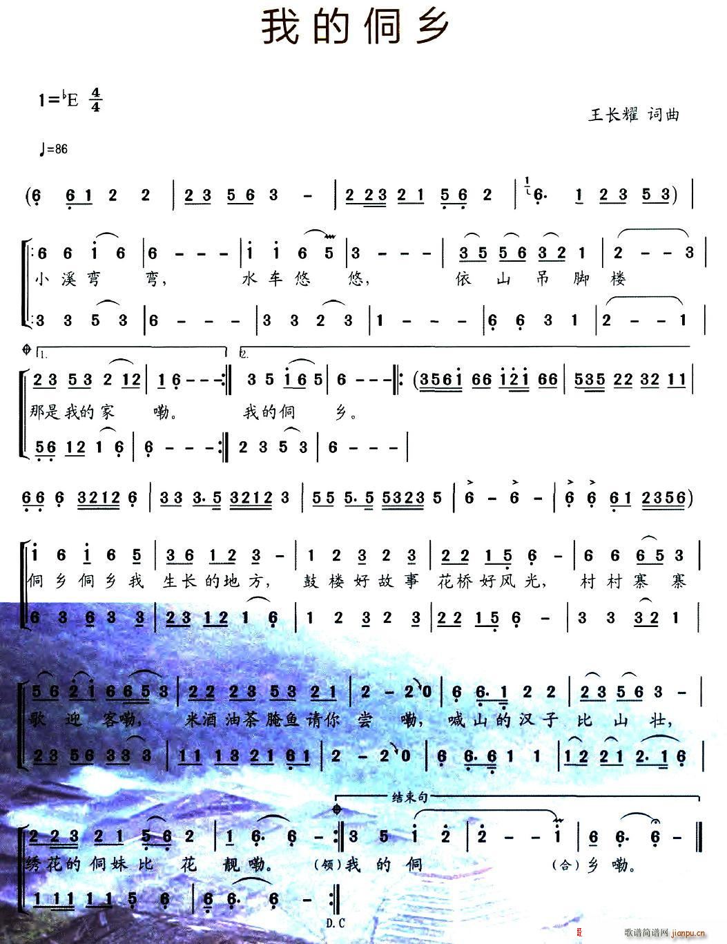 ҵĶl(ָV)1