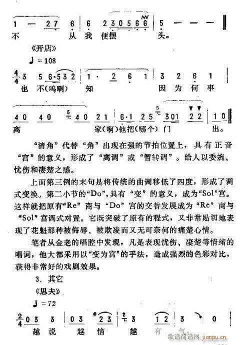 _(ki)ǻ\(V)35