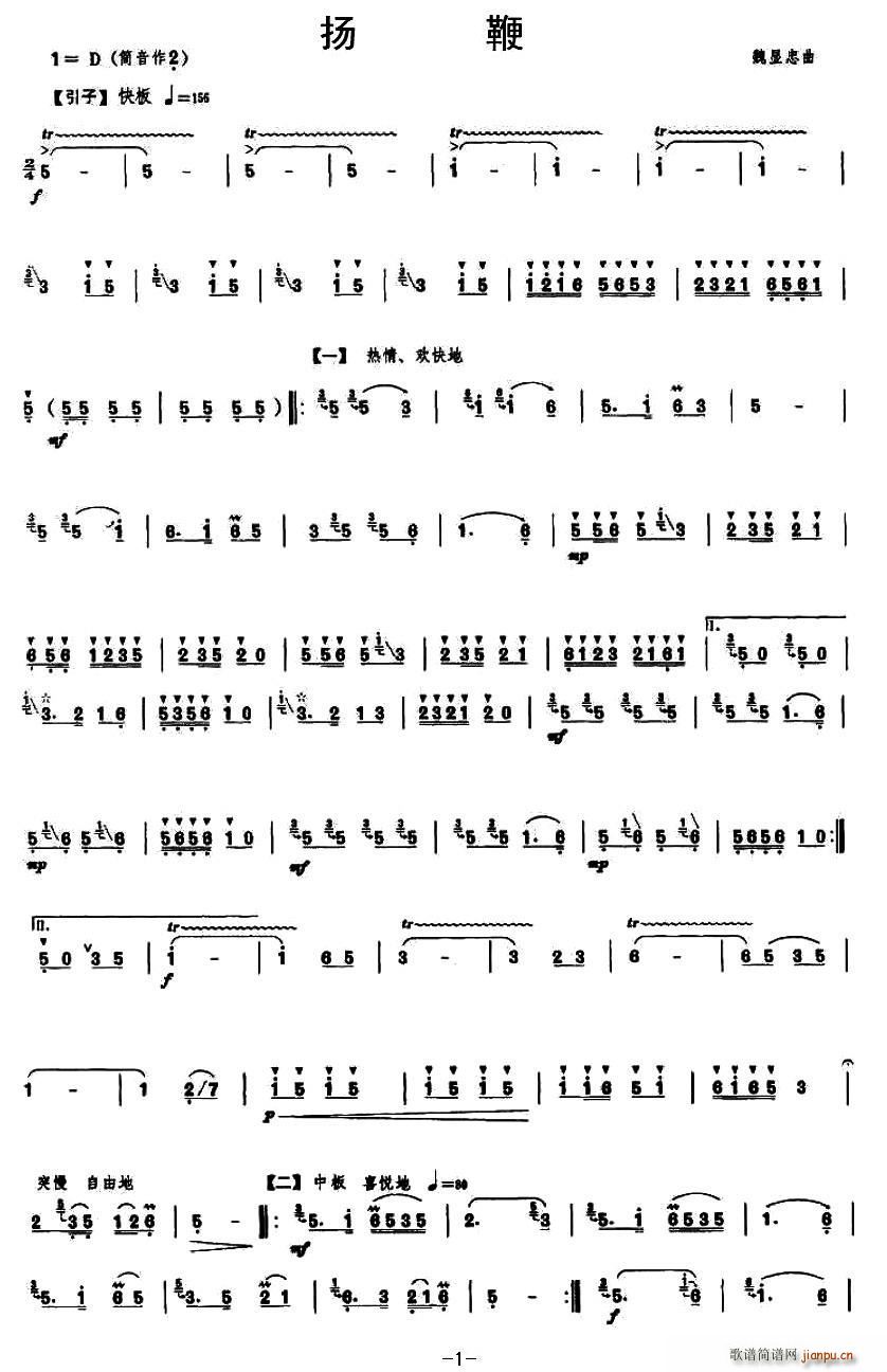 P(ѺV)1