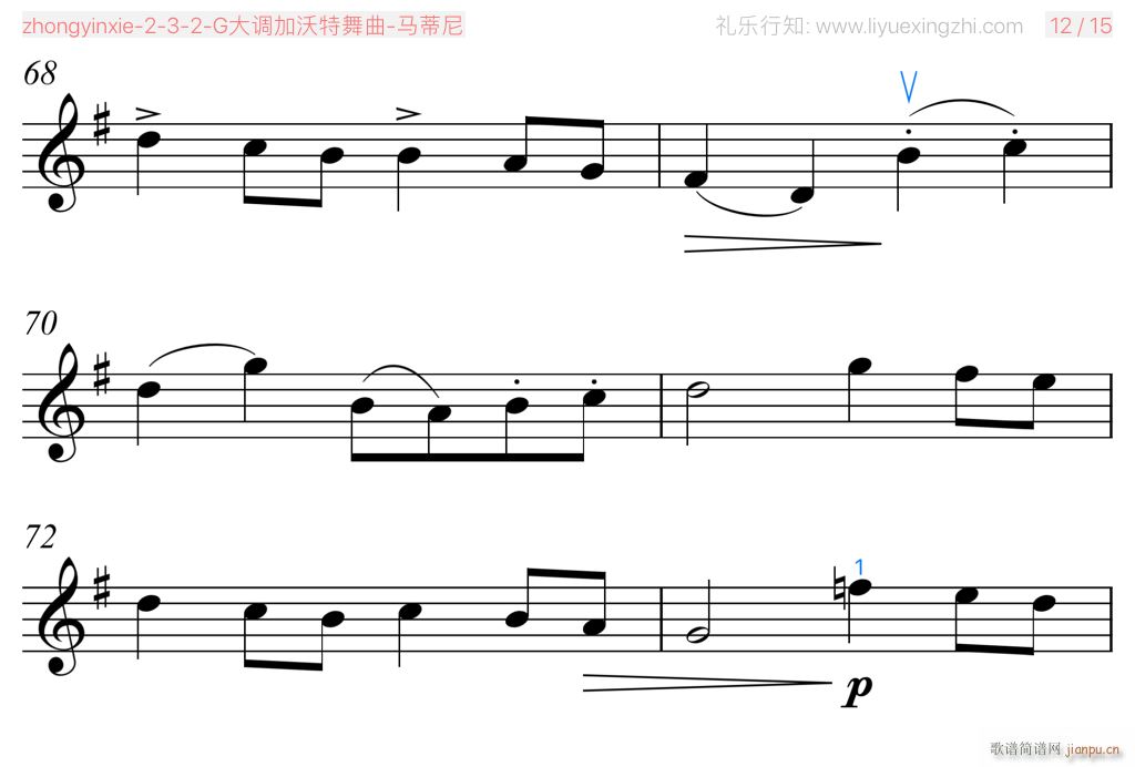 G{ С(СV)14