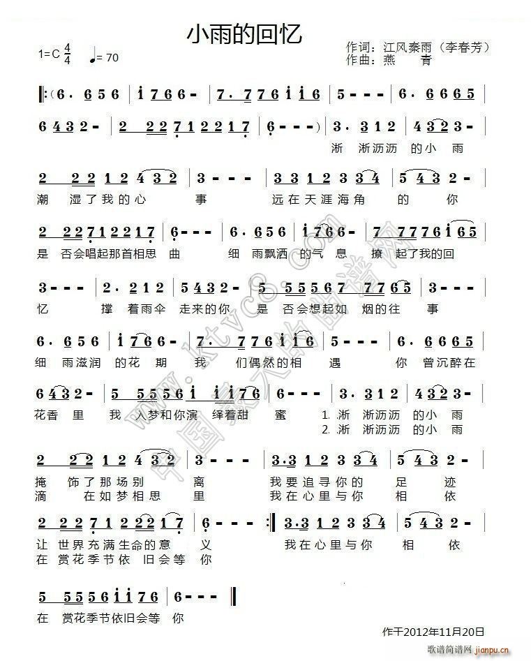 С(ָV)1