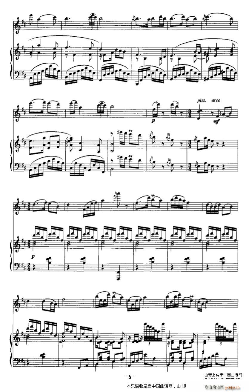 B (V)6