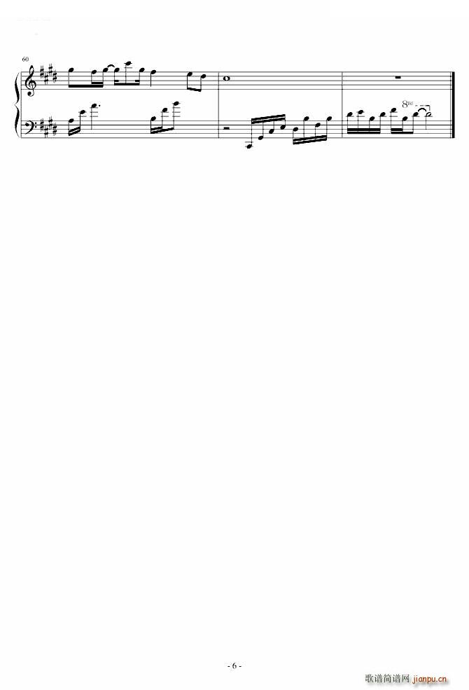 Ů (V)6