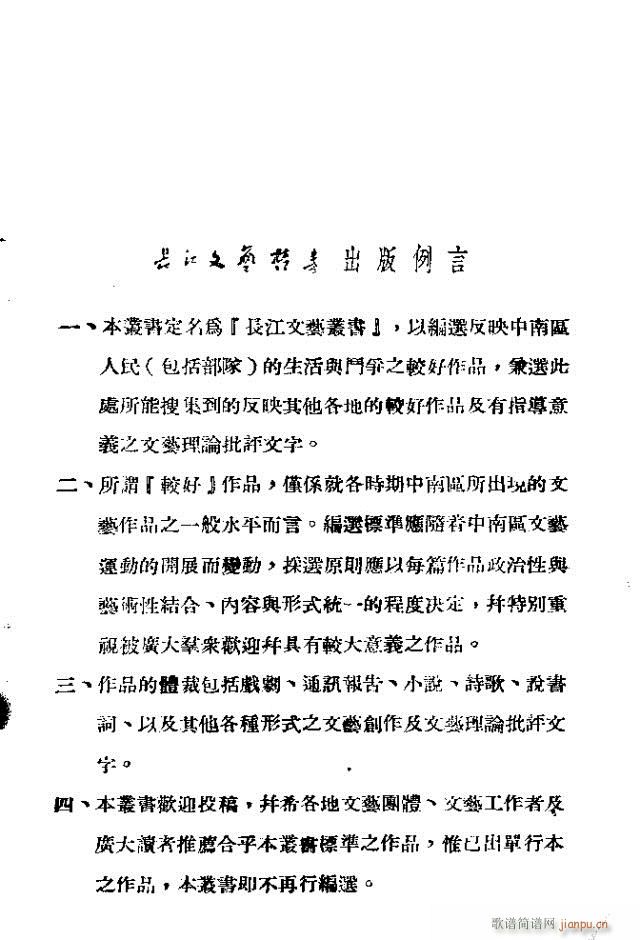 ǼҊ(jin)(ָV)1