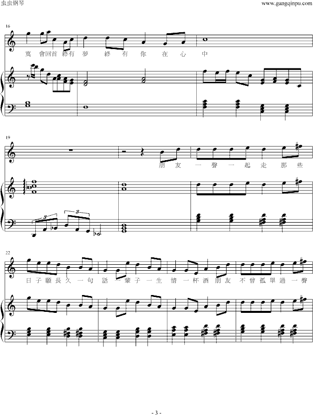 (V)3