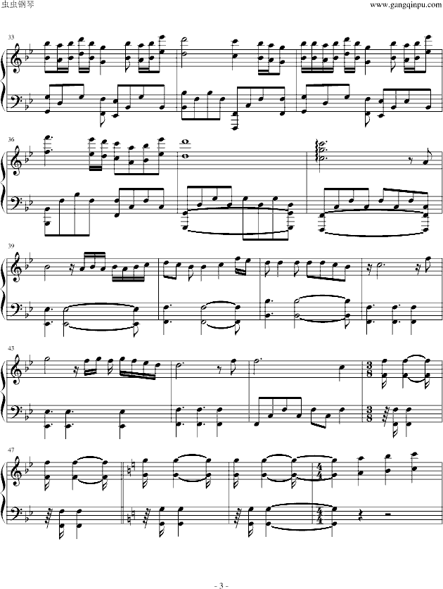 Ӱ(V)3
