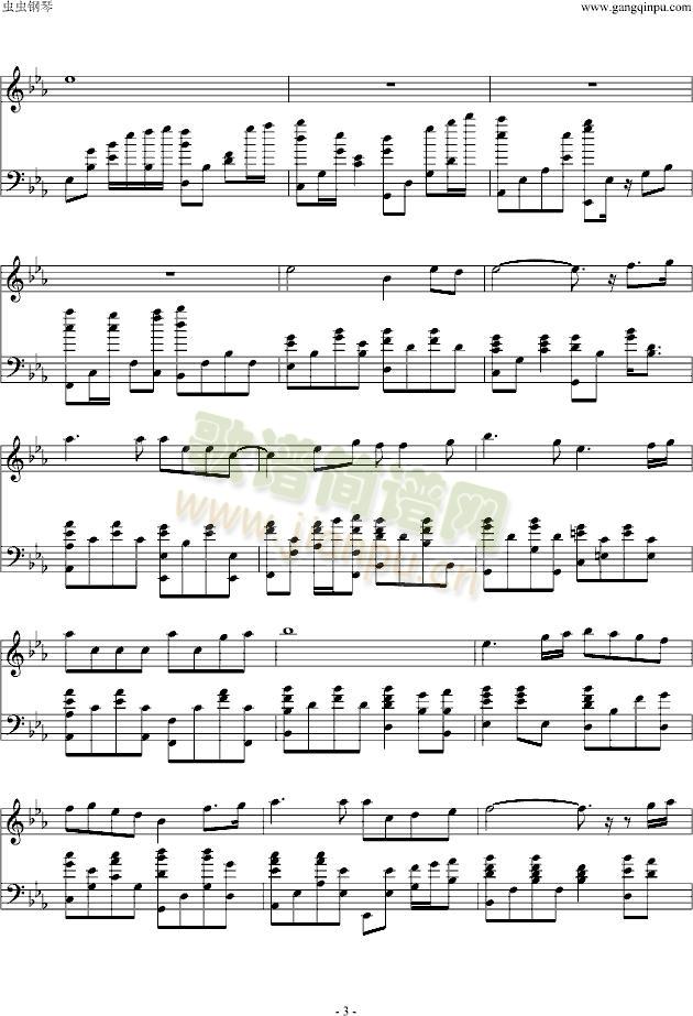 First(V)3