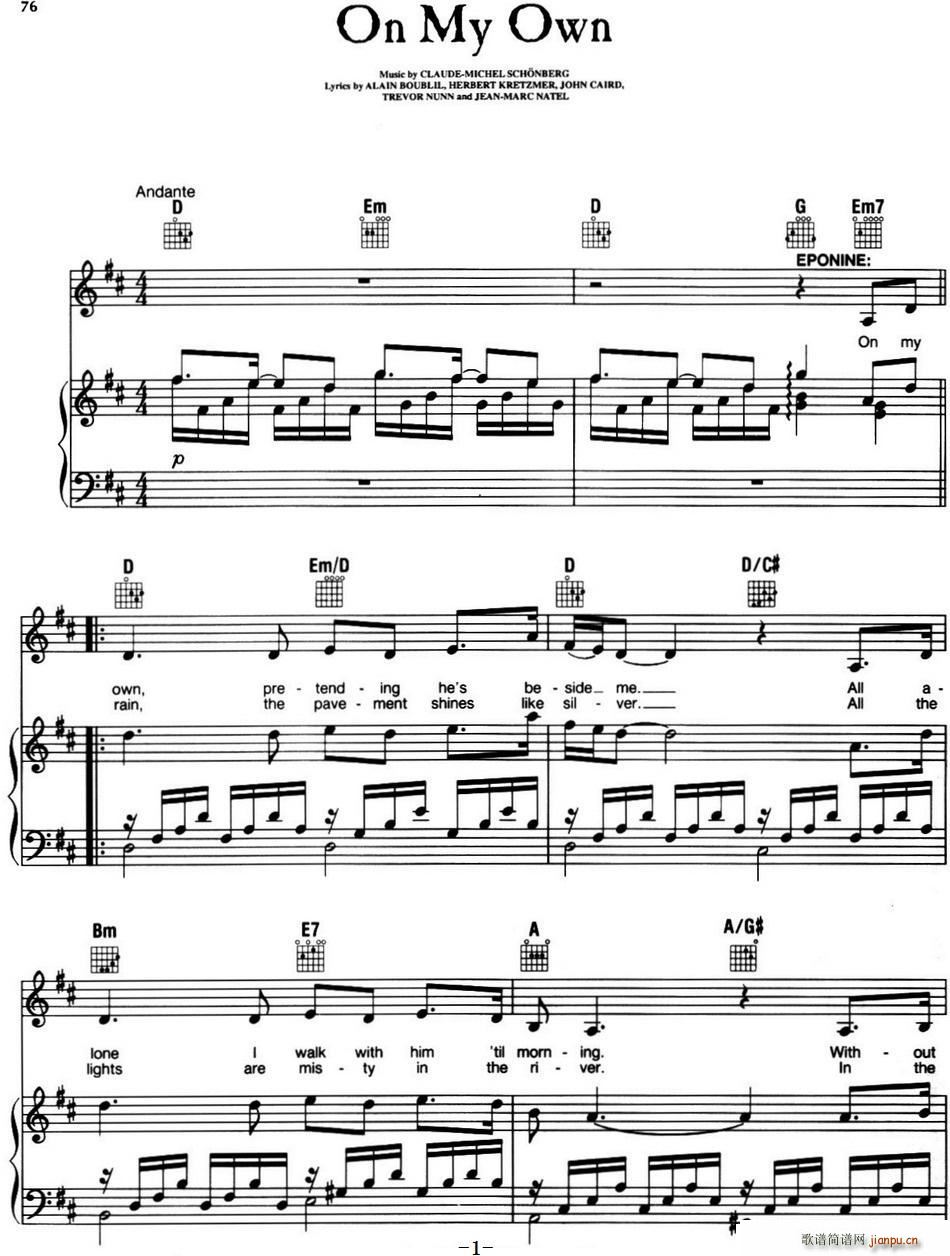 On My Own (l ) K Les Miserables x(ʮּ)1