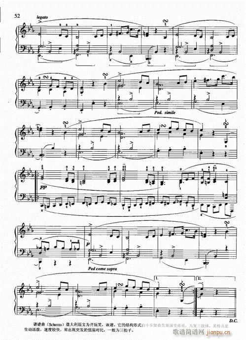 ?ӆ42-61(V)11