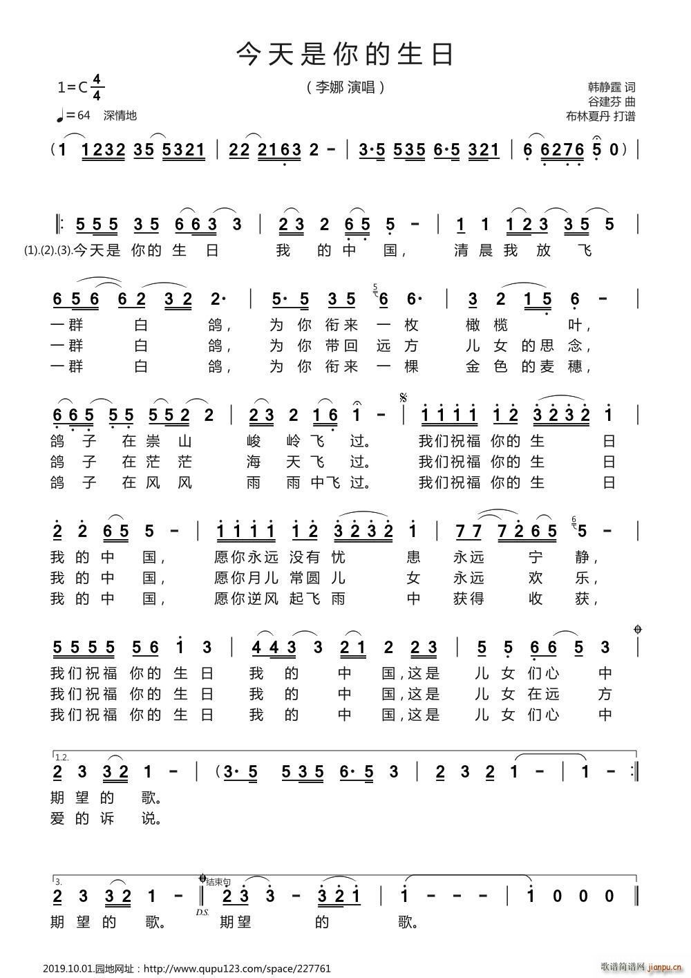  mp3 2(ʮּ)1