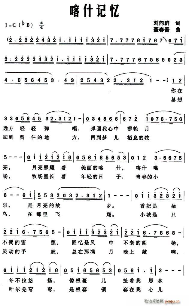 ʲӛ(ָV)1