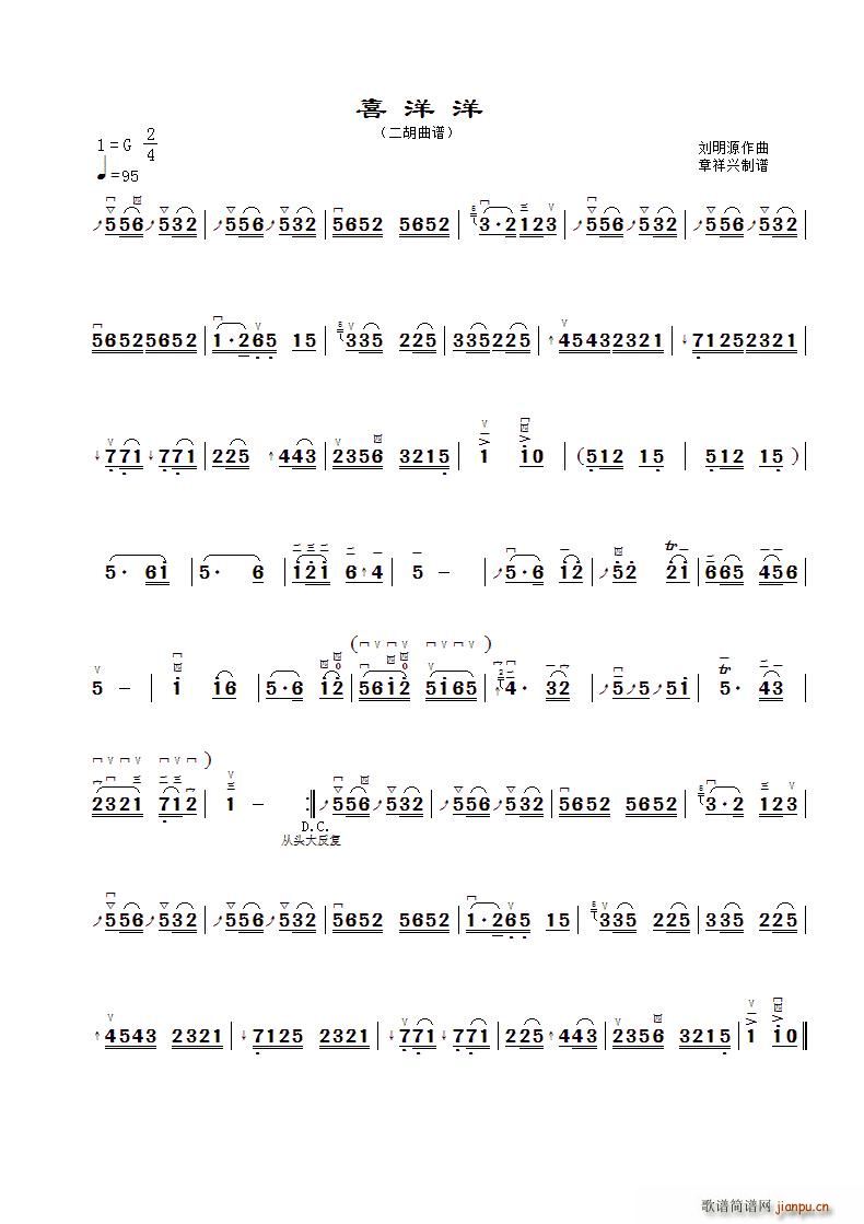ϲ dV(V)1