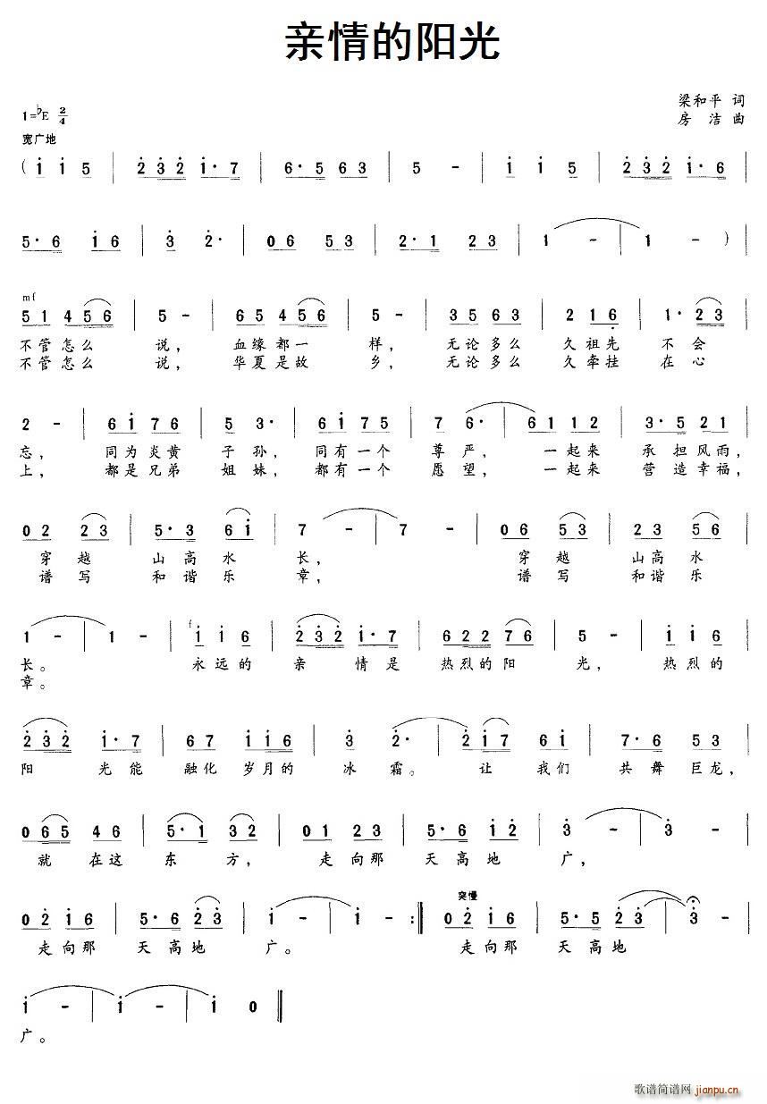 H(yng)(ָV)1