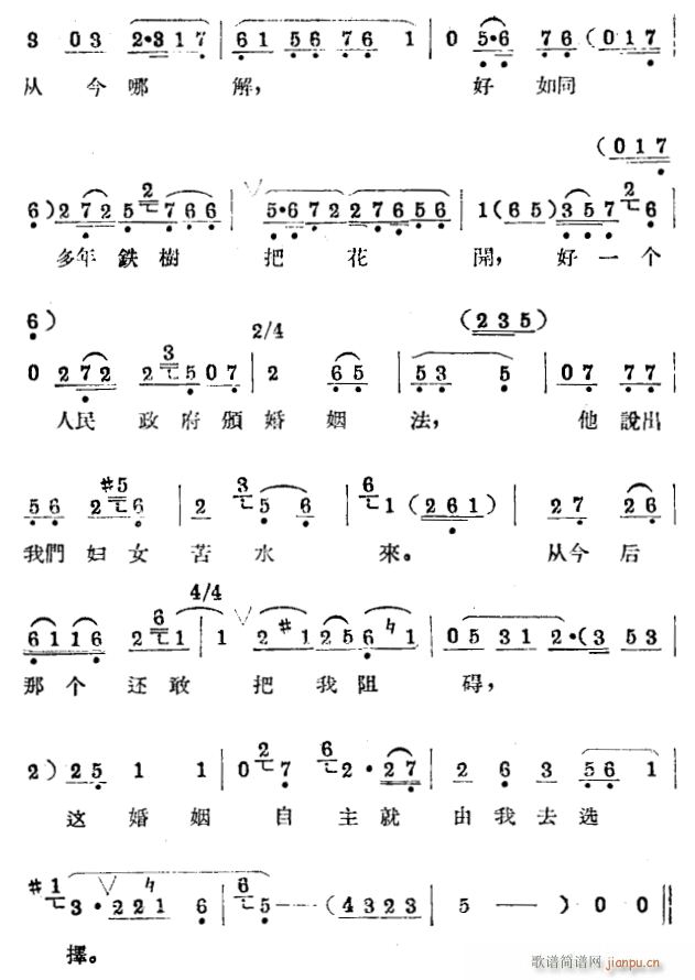 ˻4(ָV)1