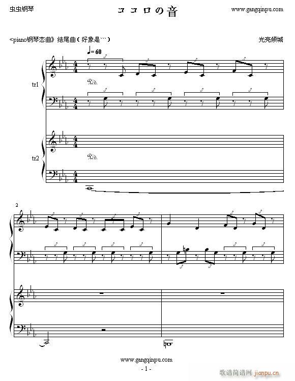 (V)1