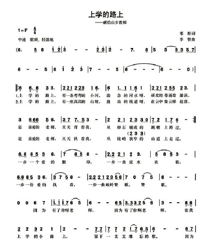 όW(xu)·ϡIoɽl̎(ʮּ)1