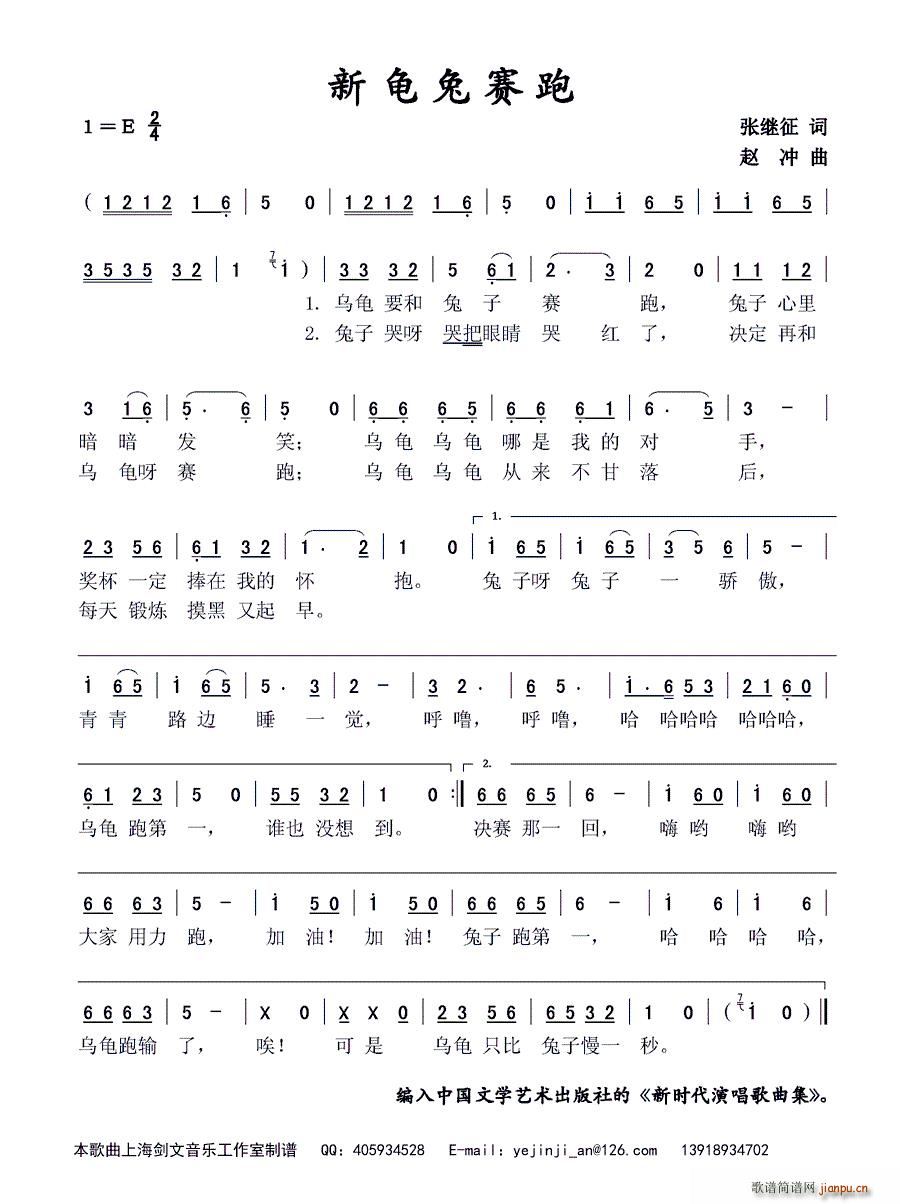 ِ(ָV)1