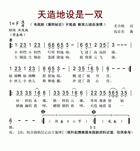 ʷ(ָV)1